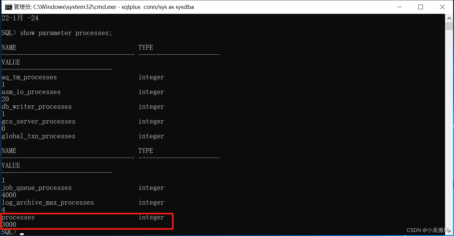 Oracle12c之Sqlplus命令行窗口基本使用