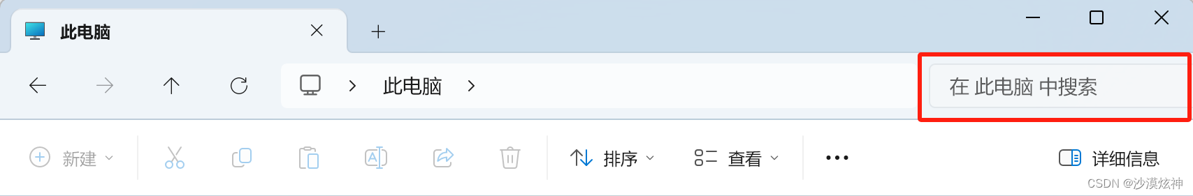 docker在windows创建卷后本地找不到