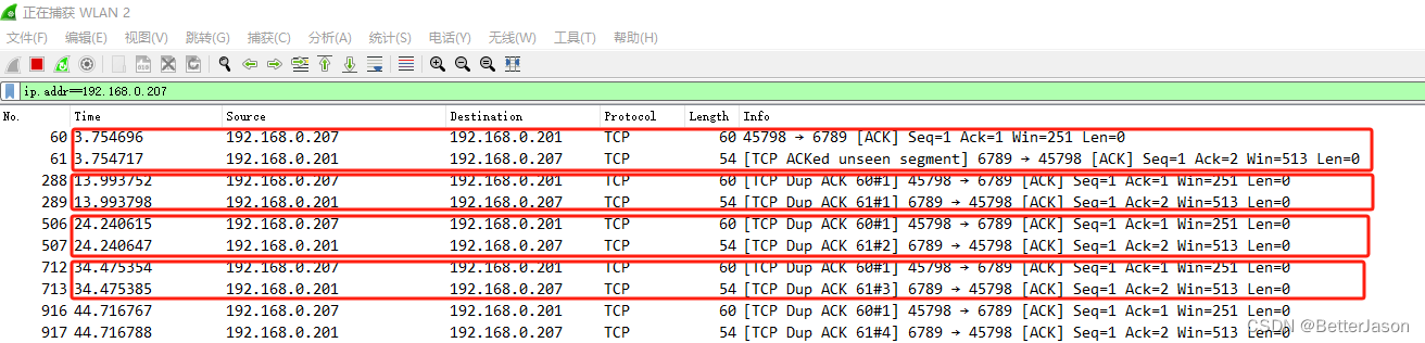 Ubuntu20下C/C++编程开启TCP KeepAlive