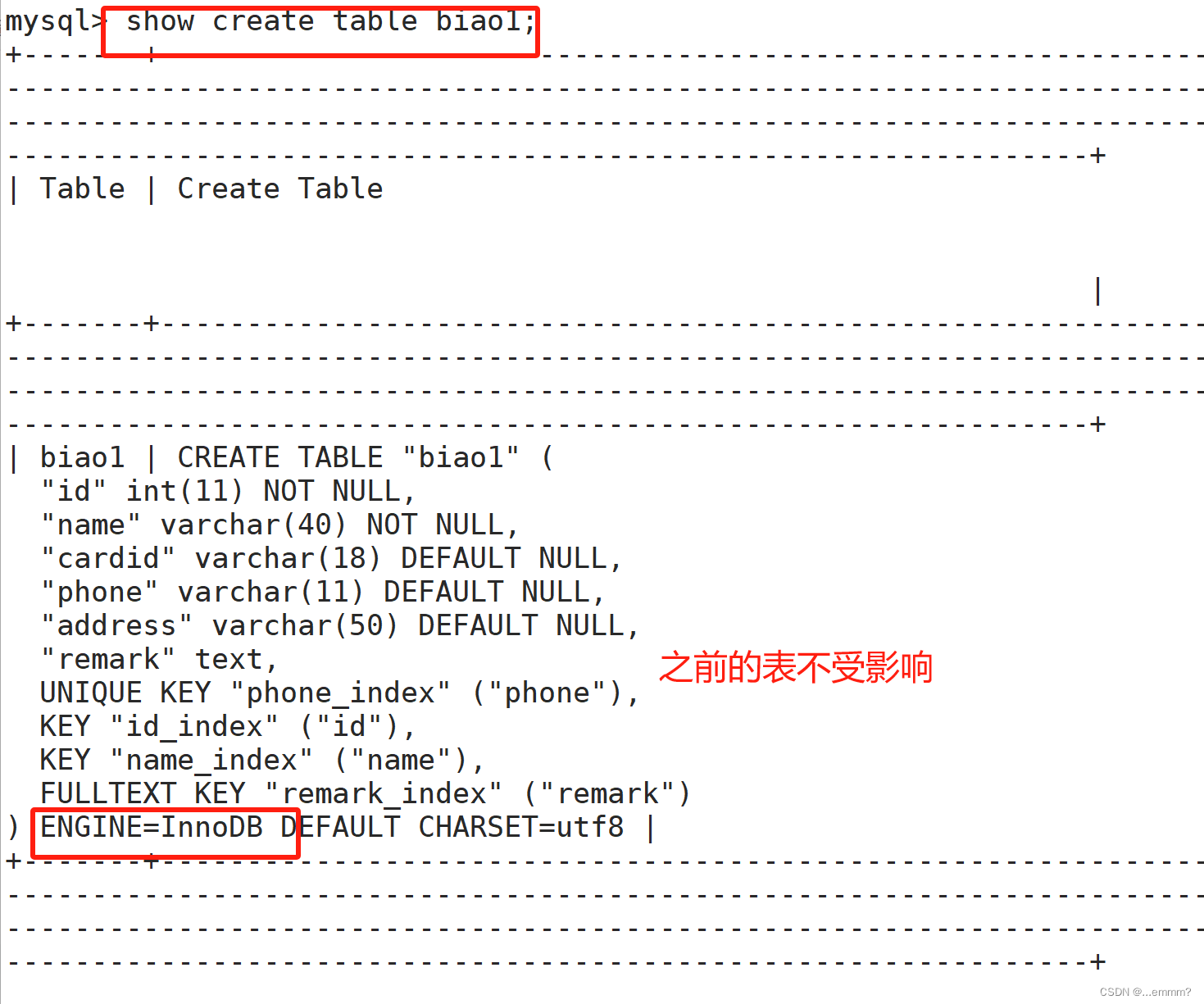 mysql事务及存储引擎