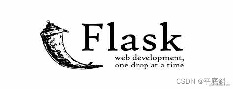 flask<span style='color:red;'>网站</span><span style='color:red;'>开发</span>计划