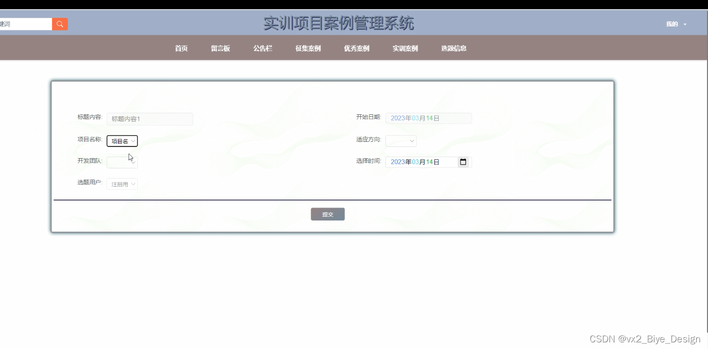 5ad8d556e89149b9b0334a483e115eec.png