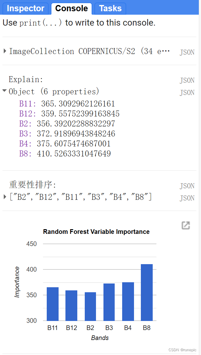 【GEE笔记】随机森林特征重要性计算并排序