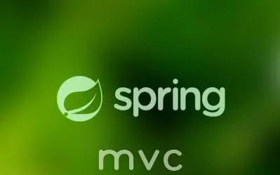 【精选】SpringMVC处理响应及注解开发