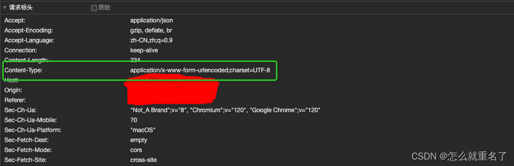 Tomcat的maxParameterCount&maxPostSize参数