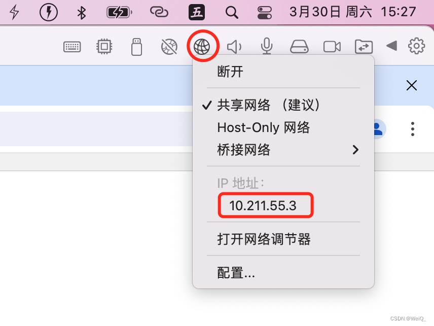 mac+win10虚拟机+phpstudy便捷运行php+pgsql的方法