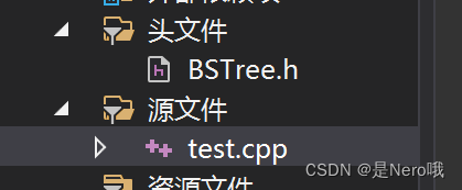 C++进阶：<span style='color:red;'>二</span><span style='color:red;'>叉</span><span style='color:red;'>搜索</span><span style='color:red;'>树</span>介绍、模拟<span style='color:red;'>实现</span>（递归<span style='color:red;'>迭</span><span style='color:red;'>代</span>两版本）及其应用