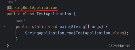 <span style='color:red;'>手</span><span style='color:red;'>写</span>一个starter来理解SpringBoot<span style='color:red;'>的</span><span style='color:red;'>自动</span>装配