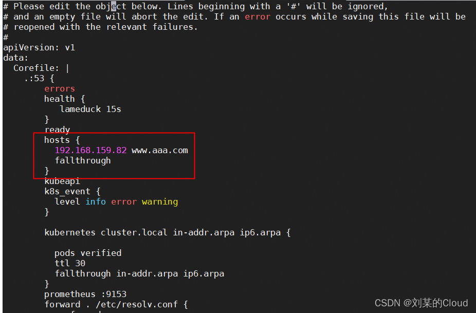 K8S的CoreDns域名解析_coredns添加域名解析-CSDN博客