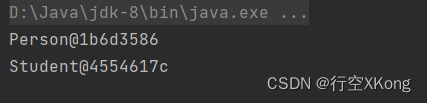 教你快速认识Java中的抽象类和接口