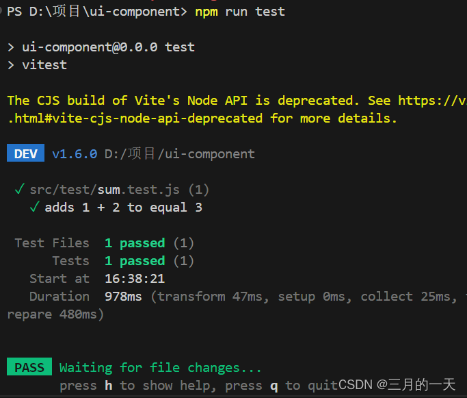 Vue3组件库开发项目实战——02项目搭建（配置Eslint/Prettier/Sass/Tailwind CSS/VitePress/Vitest）