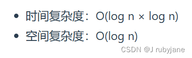 代码随想录算法训练营第十六天| 104.二叉树的最大深度、559.n叉树的最大深度、111.二叉树的最小深度、222.完全二叉树的节点个数