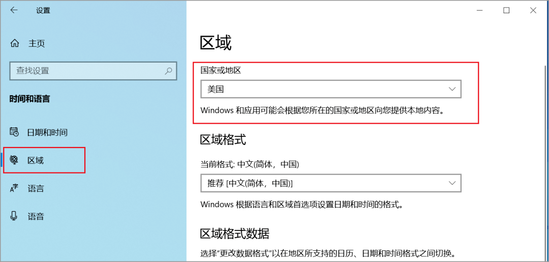 win10使用copilot（尝试中）