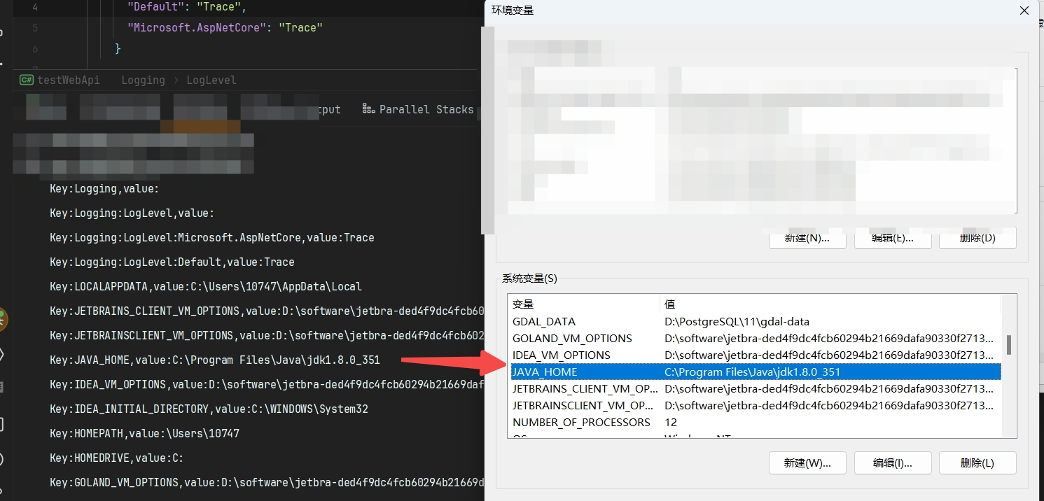 ASP .Net Core 配置集合 IConfiguration 的使用