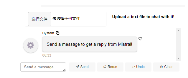 Mistral大模型：Getting Started With Mistral