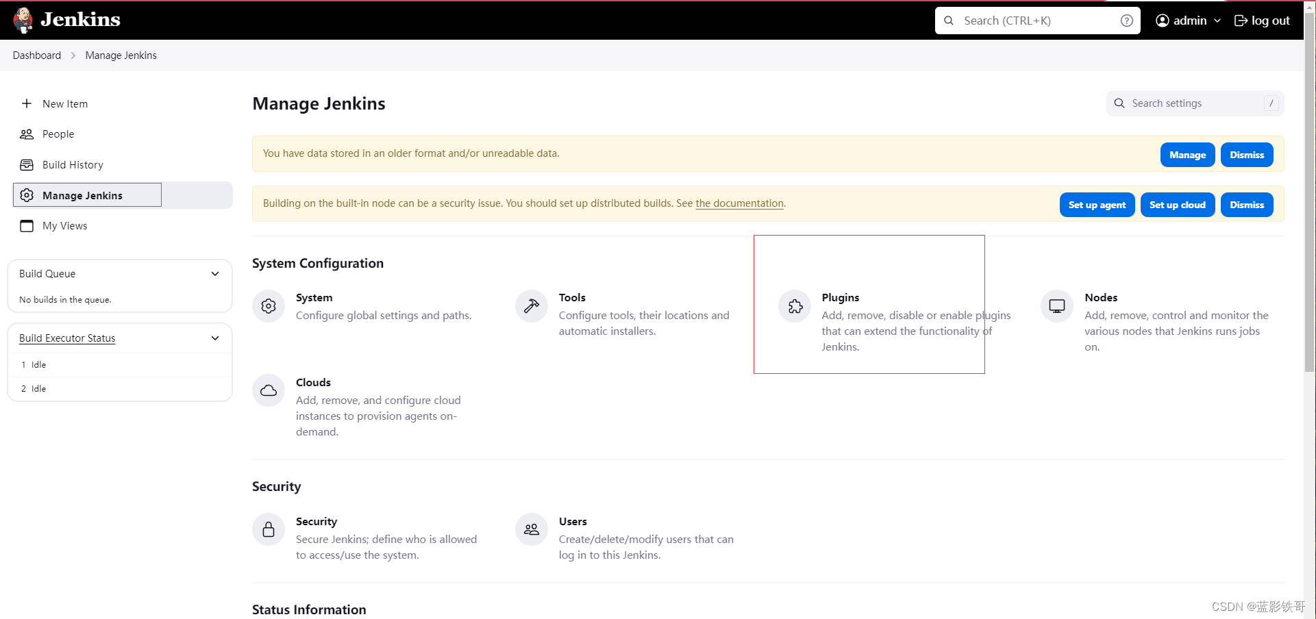 jenkins配置(插件/角色/凭证)