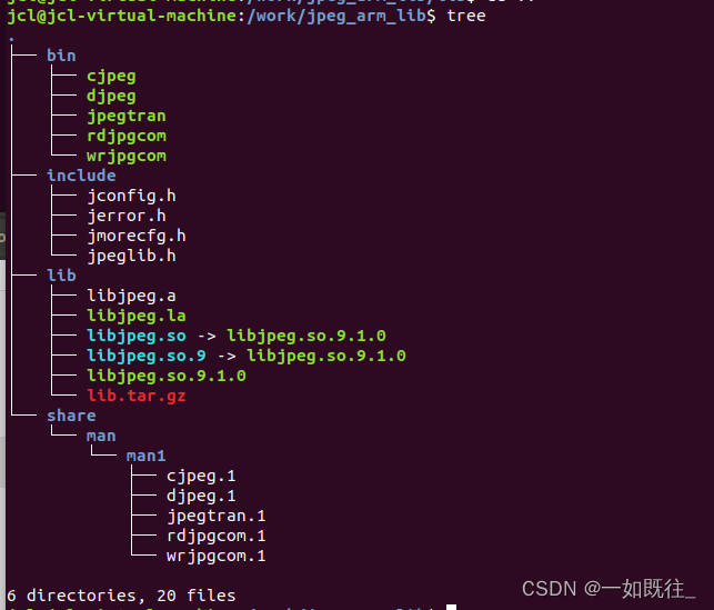 嵌入式移植jpeglib--Linux交叉<span style='color:red;'>编译</span><span style='color:red;'>ARM</span><span style='color:red;'>平台</span>