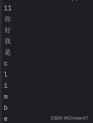 解析为什么Go语言要使用[]rune而不是string来表示中文字符
