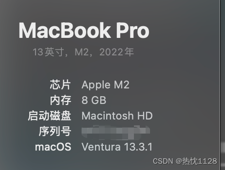 Mac<span style='color:red;'>上</span><span style='color:red;'>使用</span>phpstudy+<span style='color:red;'>vscode</span><span style='color:red;'>配置</span>PHP<span style='color:red;'>开发</span>环境