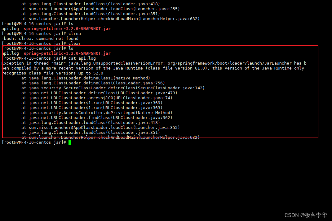使用 nohup 部署和后台运行Java 项目_nohup javaCSDN博客