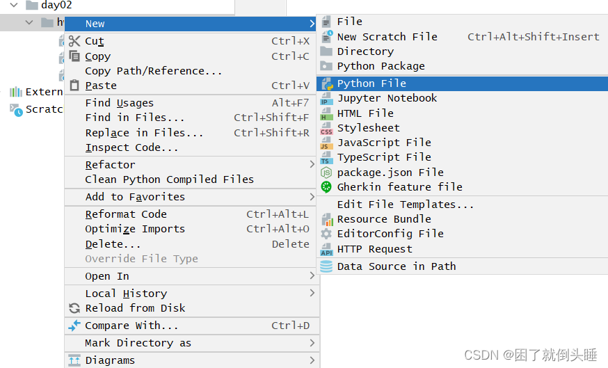 程序猿大战Python——pycharm软件的使用