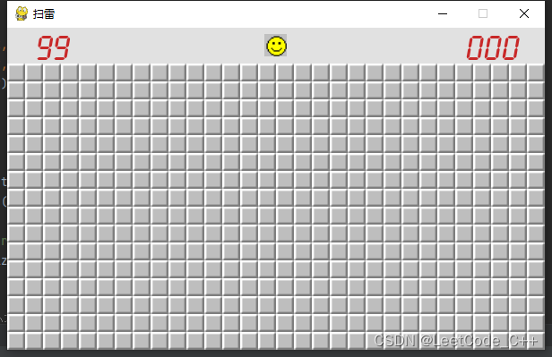 Python 扫雷游戏【含Python源码 MX_010期】