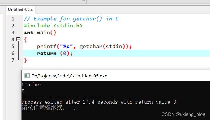 Difference between getc(), getchar()， and gets()