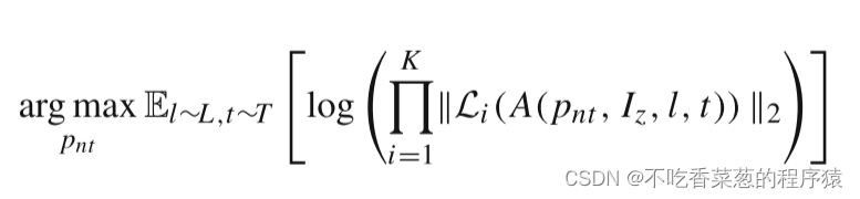 《A data independent approach to generate adversarial patches》论文分享（侵删）