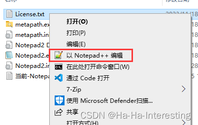 右键菜单“以notepad++打开”，在windows文件管理器中