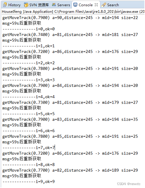 【易社保-注册安全分析报告】