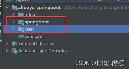 SpringBoot - SpringBoot<span style='color:red;'>手</span><span style='color:red;'>写</span><span style='color:red;'>模拟</span>SpringBoot启动过程