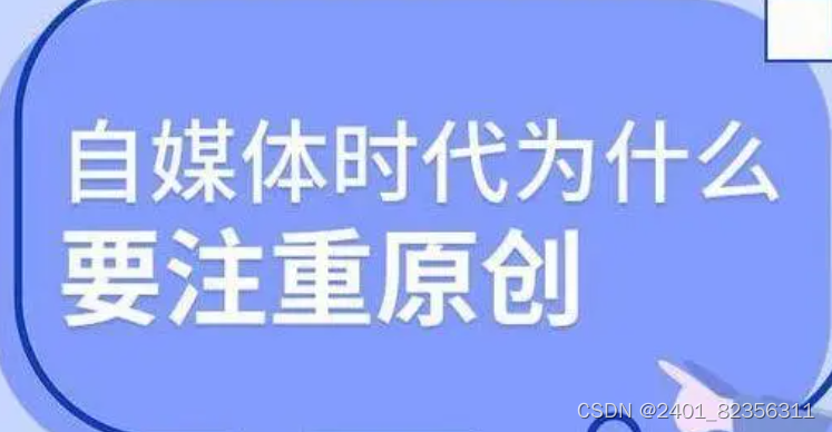 孤狼微信热门文章采集器