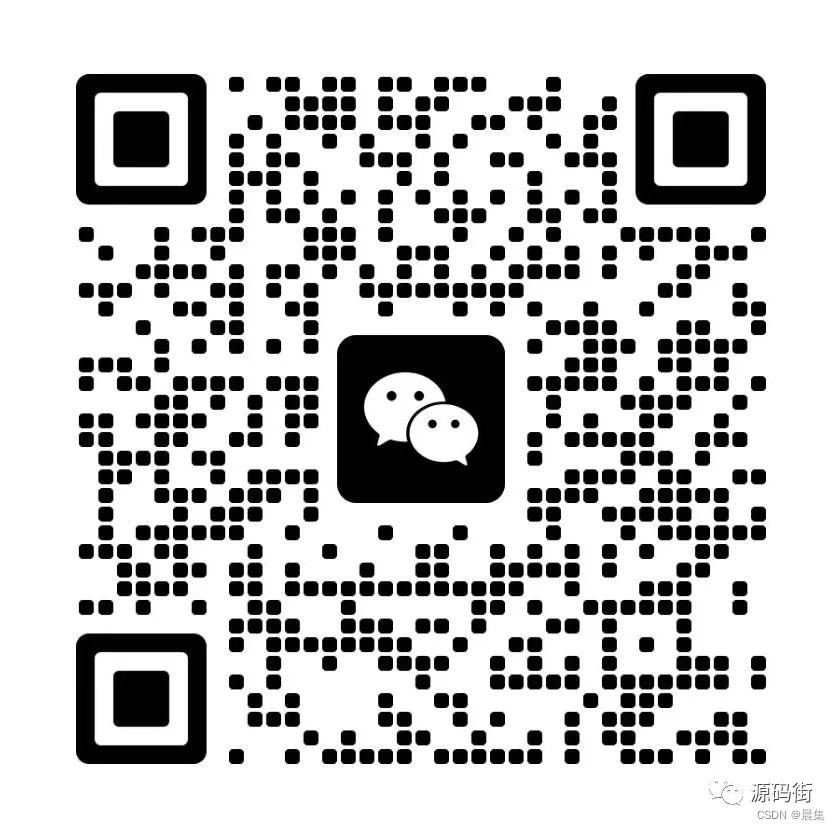 uni-app+图鸟UI优秀页面示例集合：前端技术交流与学习新平台-CSDN博客