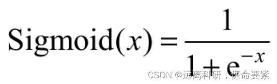 <span style='color:red;'>神经</span><span style='color:red;'>网络</span>激活函数--Sigmoid、Tanh、Relu、<span style='color:red;'>Softmax</span>