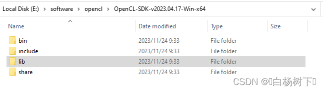 OpenCL学习笔记（一）开发环境搭建（win10+vs2019）