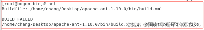 linux运行ant 报错 Unable to locate tools.jar【已解决】