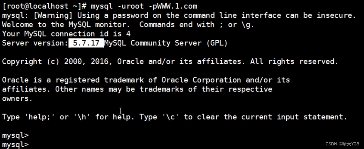 在装有centOS7的虚拟机上进行MySQL的安装部署