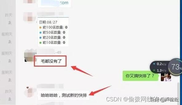 百度域名价格_百度站长快速收录域名出售_百度秒收内容的域名值多少钱