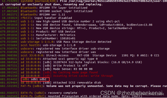 linux内核配置树莓派3b