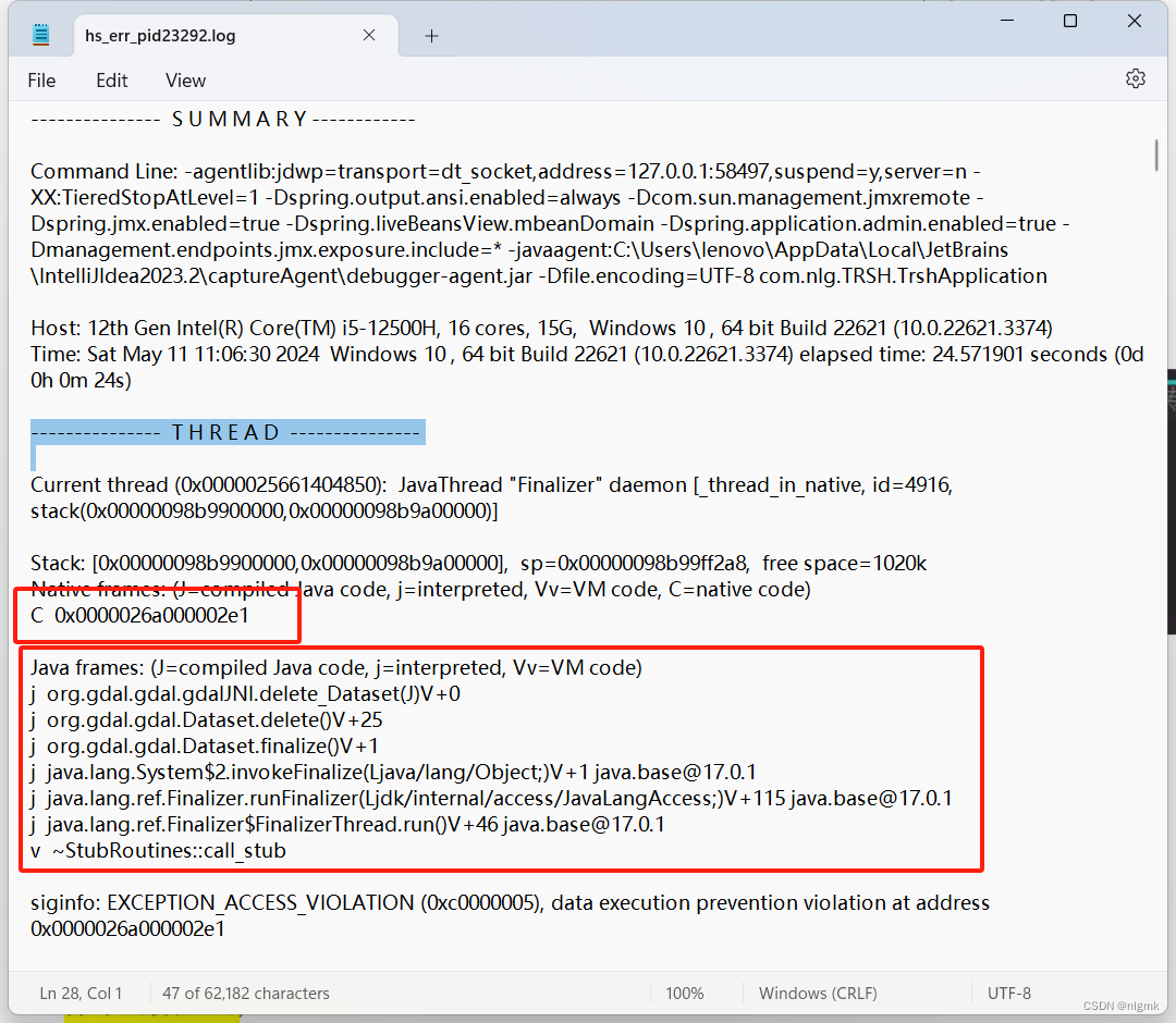 GDAL导致 JVM报错:A fatal error has been detected by the Java Runtime ...