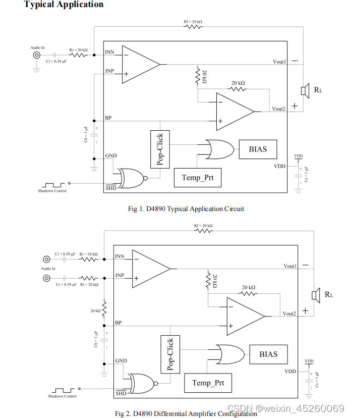 D4890——单通道 BTL 音频功率放大器电路，采用SOP8/MSOP8封装形式，无需输出耦合电容、缓冲网络或自举电容
