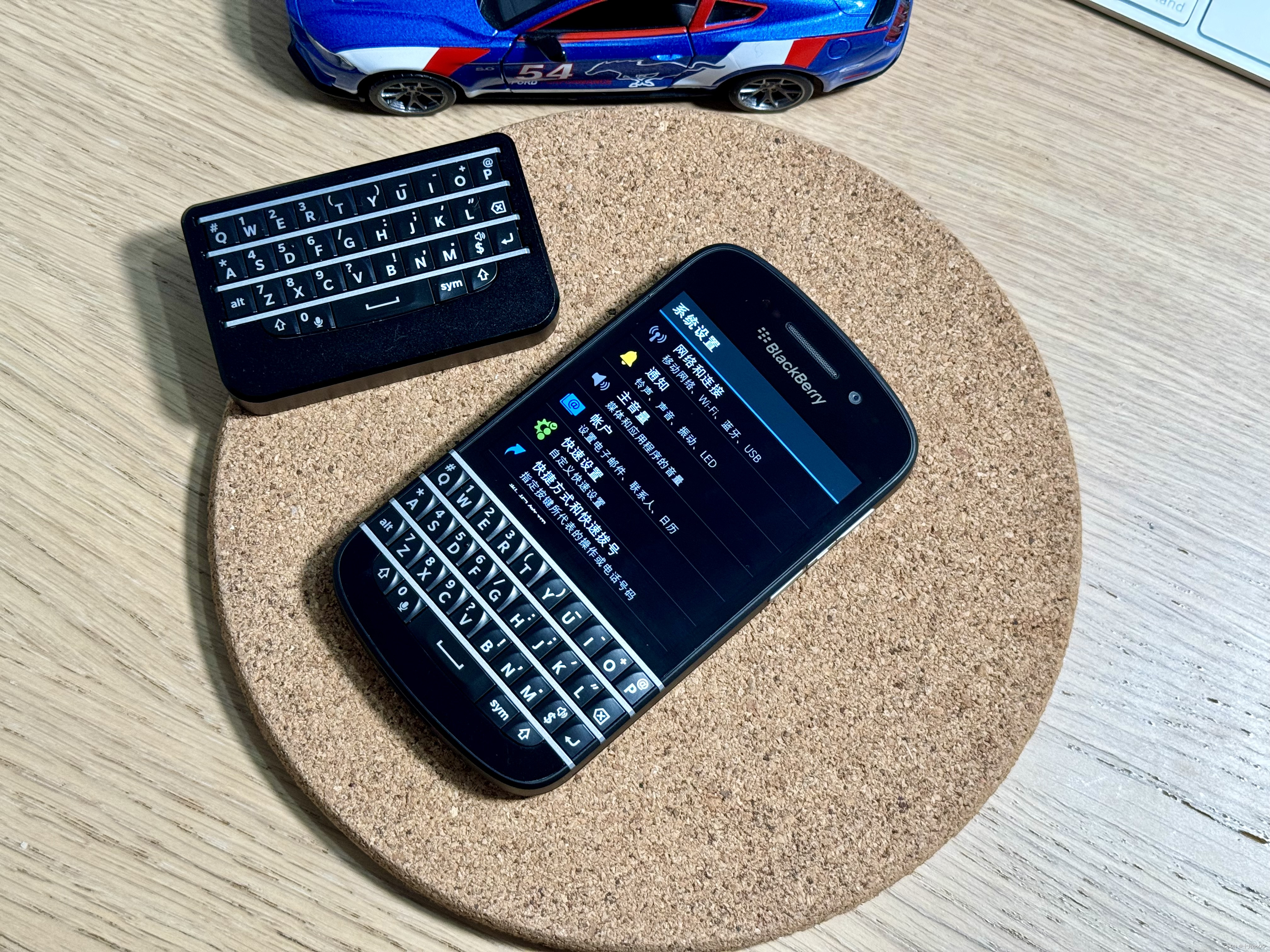 BlackberryQ10 是可以安装 Android 4.3 应用的