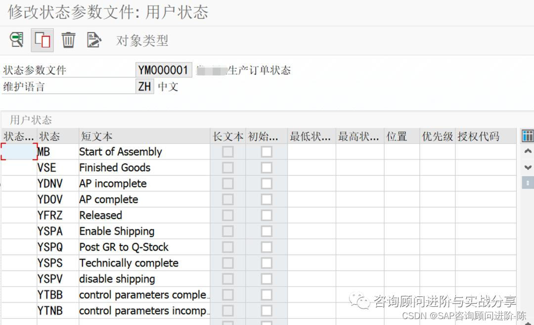 用户体验交互设计原则__bat用户交互