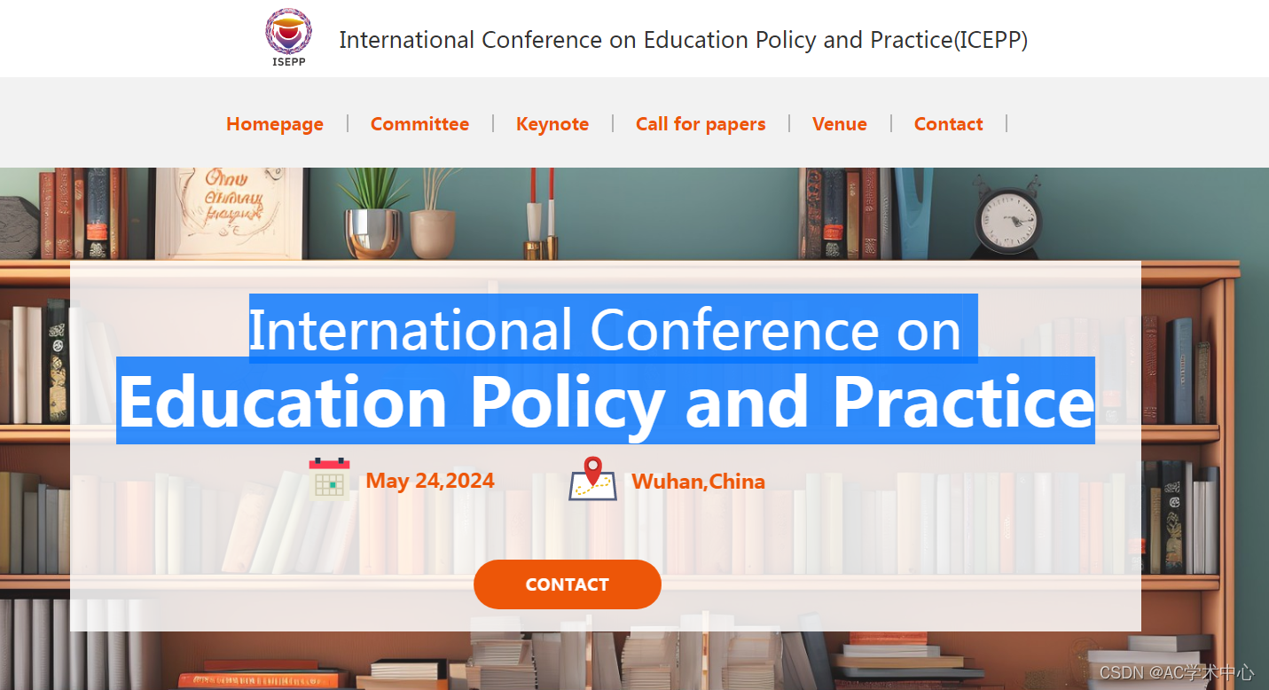 2024年教育政策与实践研讨会（ICEPP 2024）