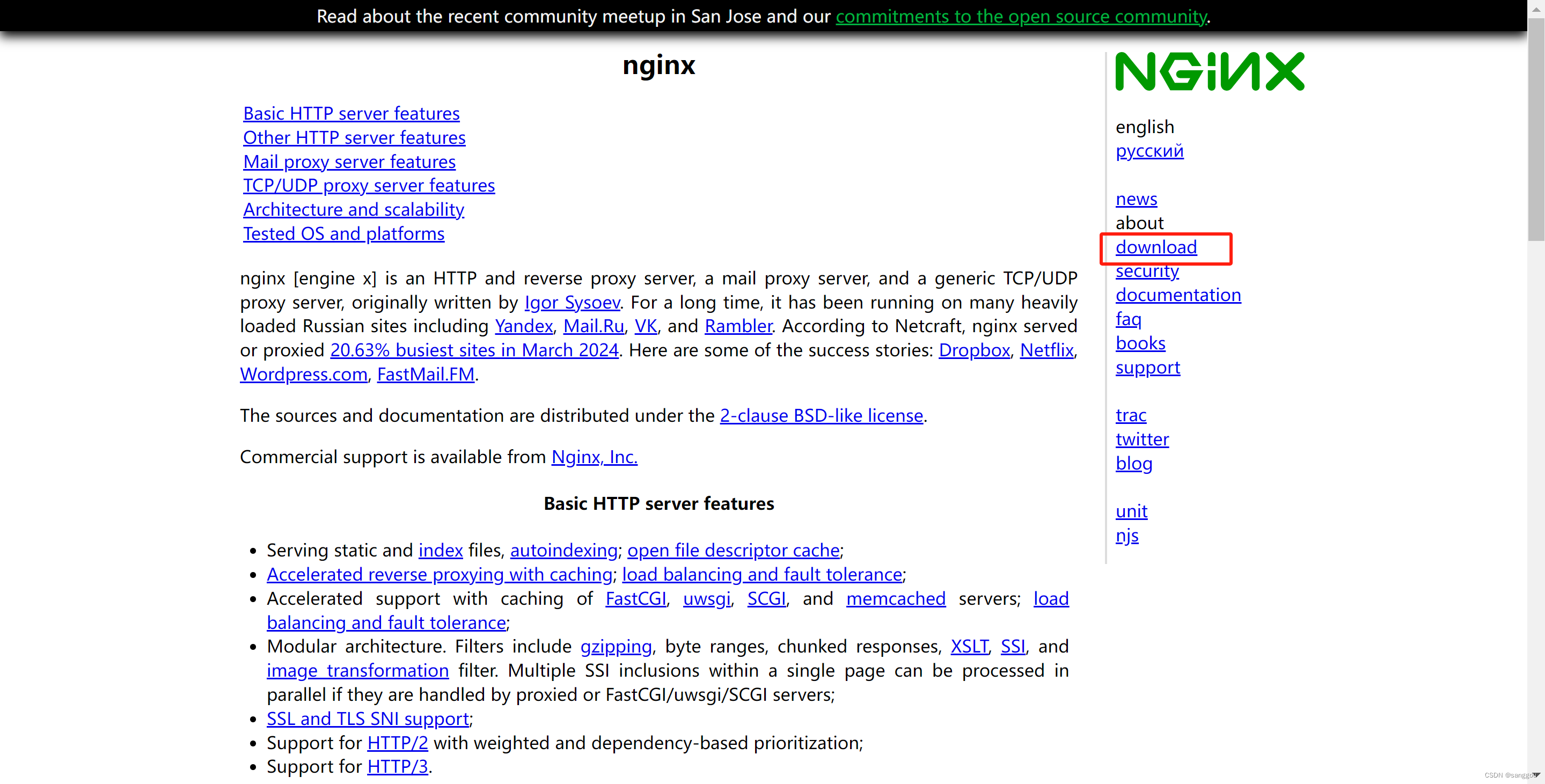 Linux系统(CentOS)下安装配置 Nginx 超详细图文教程