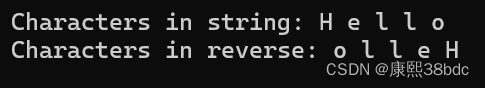 C++ string类