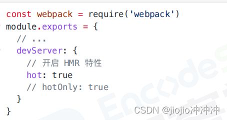 <span style='color:red;'>面试</span><span style='color:red;'>题</span> 之 <span style='color:red;'>webpack</span>