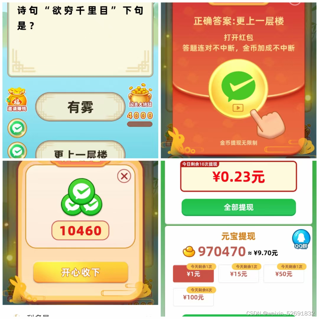 接广告怎么看收益 5cb64b48fa0049358172965a0e92726c.jpeg