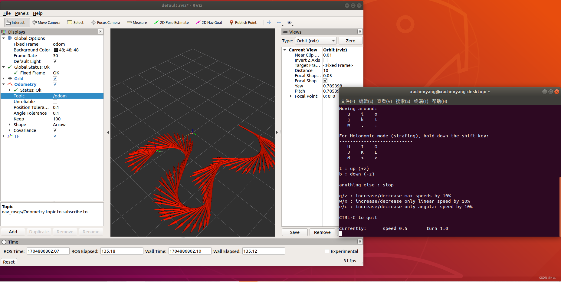 使用ros_arduino_bridge控制机器人底盘