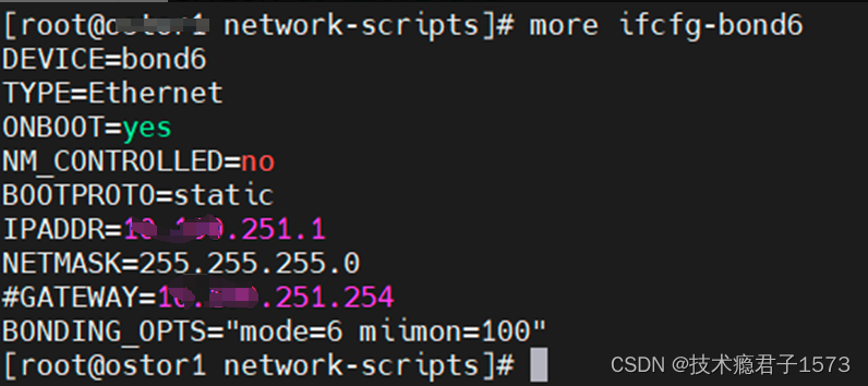 Linux系统下多网卡多网关设置